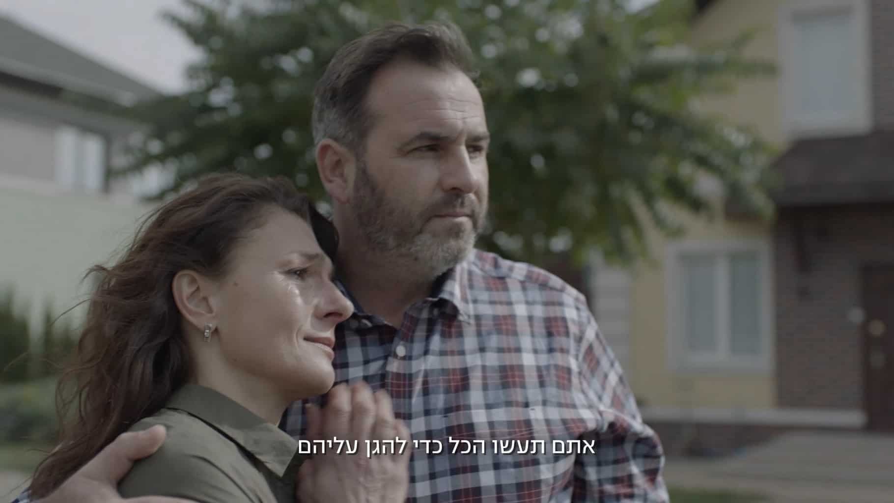המדינה מעניקה לכם מתנה: כך תיהנו מהנחות על מערכת בטיחות לרכב